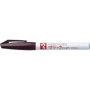 寺西化学工業 マジックインキNO.700 茶 M...の商品画像