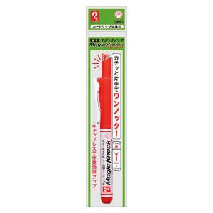 寺西化学工業 マジックノック 細字 黒 MKHP-T1 : ステーショナリー