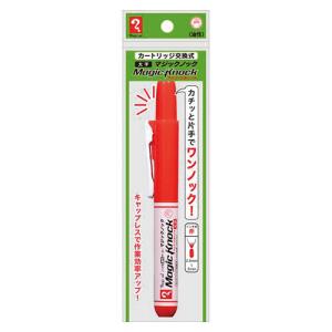 EC-P-YYSS6 ノック式 油性マーカー マジック マッキーノック 細字 1.0