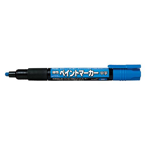 ぺんてる ペイントマーカー　ＭＭＰ２０　青 MMP20-C アオ