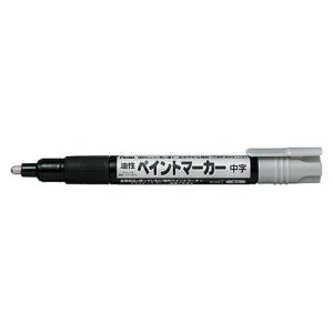 トンボ鉛筆 水性サインペンプレイカラー2 つつじ色WS-TP62