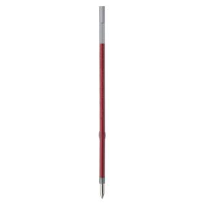 ぺんてる（Pentel） ボールペン替芯 BXM7H 0.7mm 黒 インキ XBXM7H-A