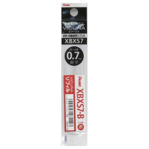 ぺんてる 油性ボールペン替え芯 BXS7 0.7mmボール径 BXS7 ぺんてる 油性ボールペン替え芯 BXS7 0.7mmボール径 BXS7