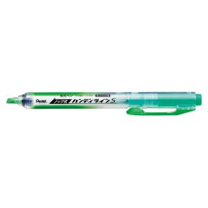 ぺんてる（Pentel） メール便対応可 ノック式蛍光ペン ハンディラインS