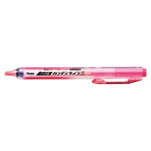 ぺんてる（Pentel） メール便対応可 ノック式蛍光ペン ハンディラインS