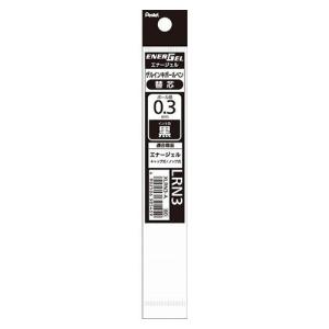 ぺんてる（Pentel） エナージェルゲルインキボールペン リフィル 0.7mm