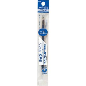 ぺんてる（Pentel） ハイブリッド リフィル 黒 XKF5-A