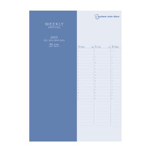 レイメイ藤井  システムノートダイアリー ウィークリー  バーチカル 2023年 B6サイズ ウィークリー 2022年12月始まり RFDR2379