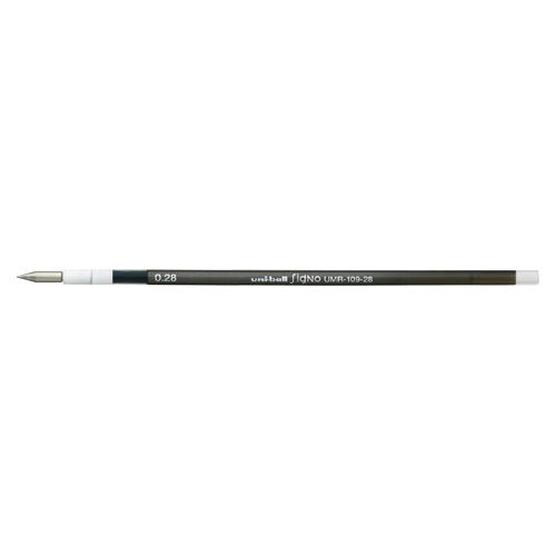 三菱鉛筆 スタイルフィット０．２８替芯ブラック UMR10928.24