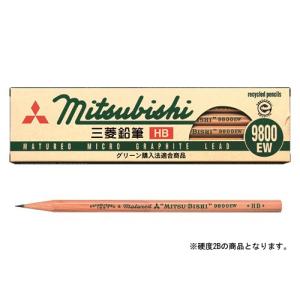 三菱鉛筆 リサイクル鉛筆 HB （12本入）K9800EW HB