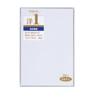 マルアイ クラフト封筒 角20 A4対応100枚入PK-1A4 マルアイ クラフト封筒 角20 A4対応100枚入PK-1A4