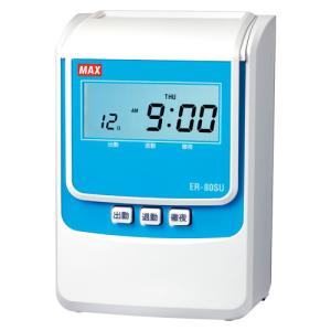 MAX タイムレコーダー タイムレコーダ MAX(マックス)[事務用品・工具] タイムレコーダー本体