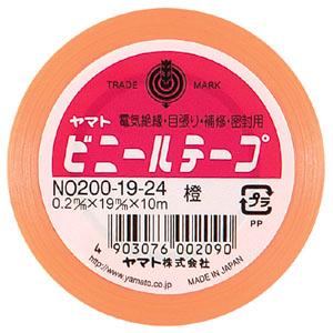 ヤマトビニールテープ　Ｎｏ２００−１９　橙NO200-19-24