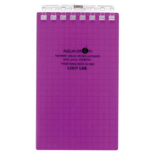 リヒトラブ ツイストリング・メモ　Ａ７　藤N-1661-10