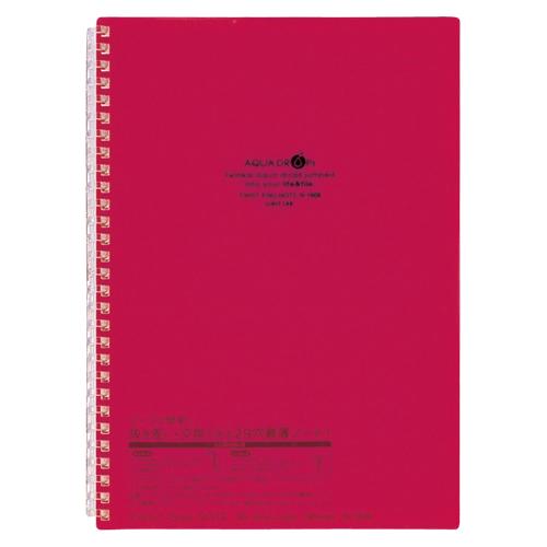 リヒトラブ ツイストリングノート　Ｂ５　赤 N-1608-3