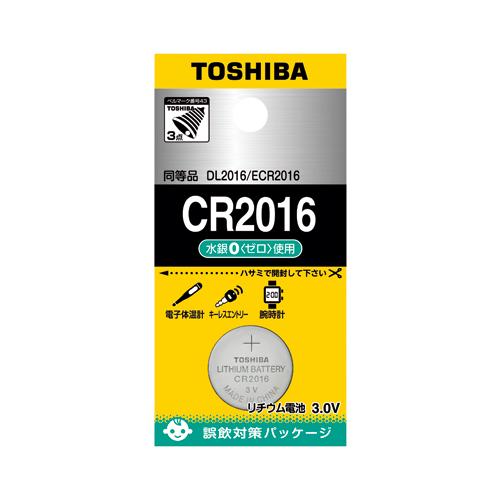 東芝リチウムボタン電池CR2016EC