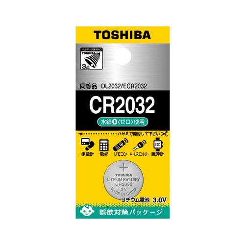 東芝リチウムボタン電池CR2032EC