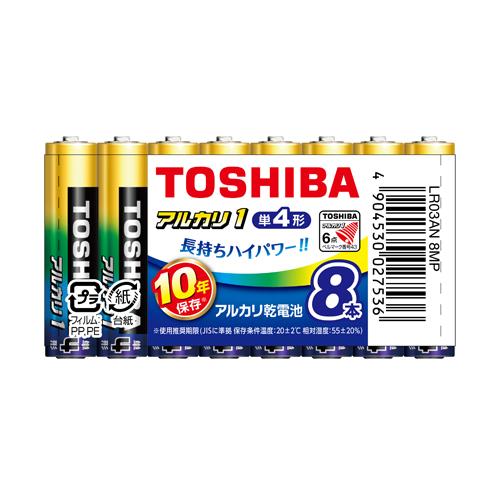 東芝アルカリ乾電池　アルカリ１LR03AN 8MP