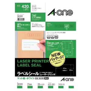 エーワンレーザーラベルA4 21面四辺余白2028399