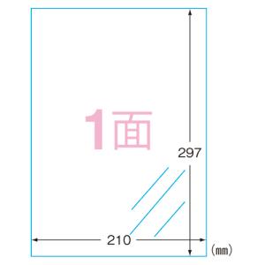 3M エーワン ラベルシール［インクジェット］ 光沢フィルム・透明 A4 1