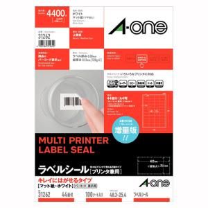 3M 66295 エーワン ラベルシール レーザー 95面 100シート