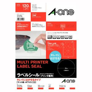 エーワンラベルシールプリンタ兼用キレイにはがせる31294