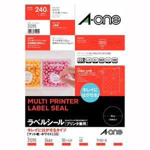3M エーワン ラベルシールプリンタ兼用キレイにはがせる 31296 10