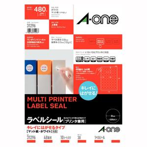エプソン（EPSON） 写真用紙＜絹目調＞半光沢A4 20枚KA420MSHR
