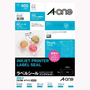 エーワンラベルシール超耐水光沢紙40面楕円型64440