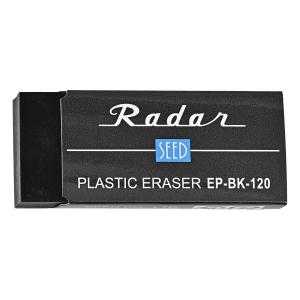 シード消しゴム 50周年記念レーダーBK 「限定品/新発売」 S-100AN2 30