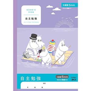 日本ノート（アピムーミン学習帳　自主勉強　５ミリ方眼LU705J
