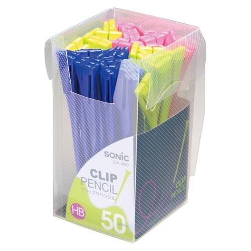 ソニッククリップ付ペンシル　５０本入　色込DA-460