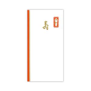 菅公工業 千円型　柾のし袋　寿ノ2110