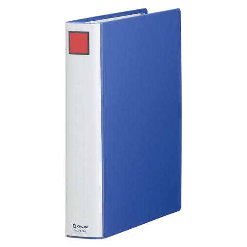 キングジム キングファイルＳＤＤＥ　Ａ４Ｓ　青 2474Aアオ
