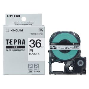 KING JIM（キングジム） テプラ SR370 本体SR370