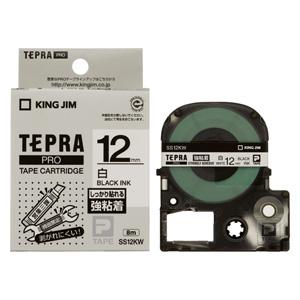 TEPRA PRO キングジム ラベルプリンター「テプラ」PRO SR-R980クロ