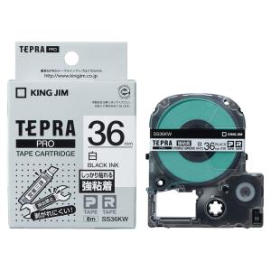 TEPRA PRO キングジム ラベルプリンター「テプラ」PRO SR-R980クロ