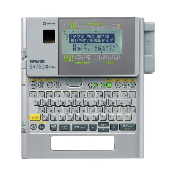 キングジム ラベルライターテプラＰＲＯ　ＳＲ７５０SR750