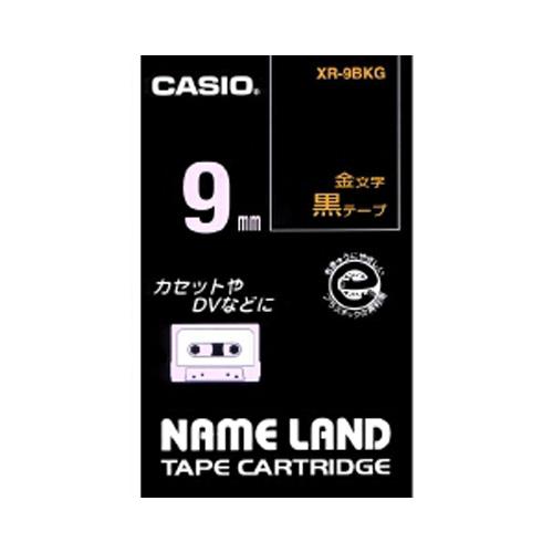 カシオネームランドテープ　９ｍｍ　黒／金文字XR-9BKG