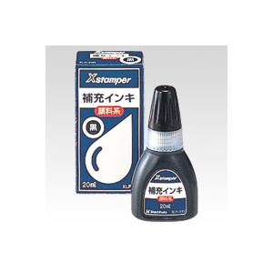 シヤチハタ 顔料系インキ２０ＭＬ　黒 XLR-20Nクロ