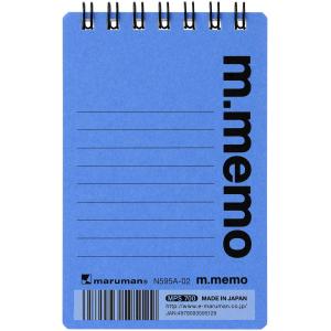 モンブラン(財布) モンブラン ボトルインク ロイヤルブルー MB128185
