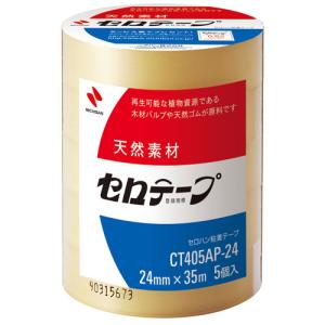 ニチバン セロテープ セロテープ15mmx35m 5巻パック CT1535-5P