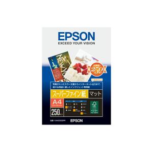 エプソン（EPSON） 写真用紙クリスピア（高光沢）A4サイズ（KA420SCKR