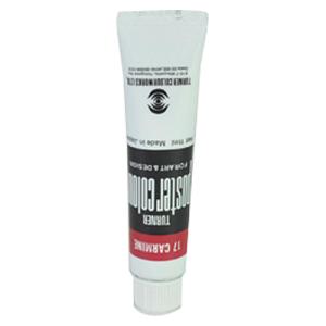 ポスターカラー１１ｍｌ　＃１７PC11 カーマイン｜ステーショナリーグッズ適格請求書発行登録店
