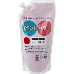 ターナー イベントカラー５５０ｍｌ　赤 EVS55023 アカ｜ステーショナリーグッズ適格請求書発行登録店
