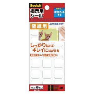 スリーエム スコッチ掲示用シール壁紙用　Ｓサイズ 8612SS｜stationery-goods