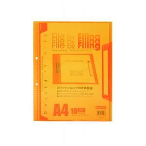 ビュートン ファイリングクリヤーブックＡ４−１０Ｐ FLCB-A4-10COR｜stationery-goods