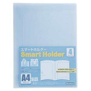 ビュートン スマートホルダーA4−4ポケット NSH-A4-4CB