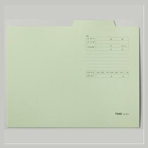 FAMS 個別フォルダー 219092｜stationery-goods