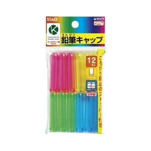 たんぽぽ MESH CASEメッシュケース ダブルファスナータイプ A4